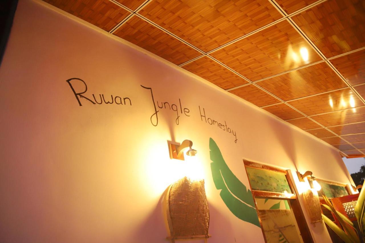 Ruwan Jungle Homestay Мириса Екстериор снимка