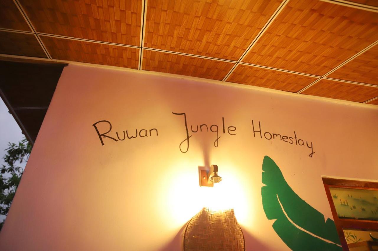 Ruwan Jungle Homestay Мириса Екстериор снимка